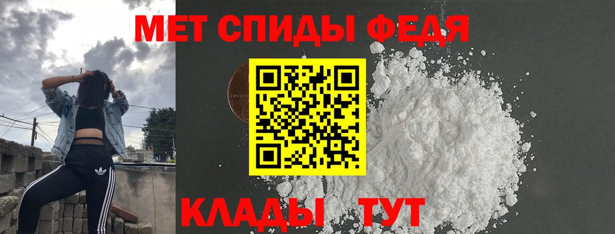 АМФ  Вход с VPN  Корсаков  АМФ 98% 