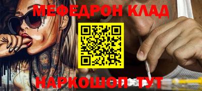 PSILOCYBIN Кимры