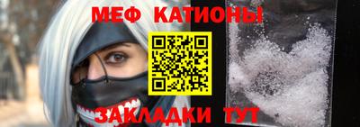 ECSTASY Кинель
