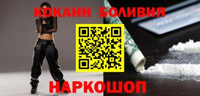 PSILOCYBIN Кимры