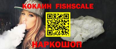 PSILOCYBIN Кимры