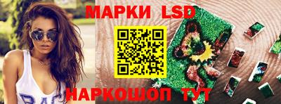 ECSTASY Кинель