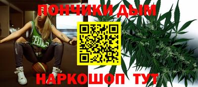 ECSTASY Кинель