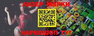 PSILOCYBIN Кимры