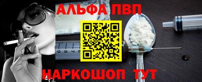 PSILOCYBIN Кимры