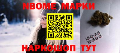 ECSTASY Кинель