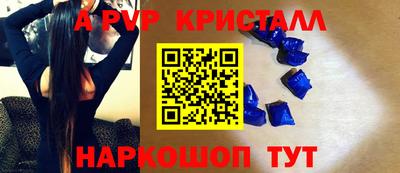 ECSTASY Кинель
