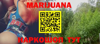 соль ск Кингисепп