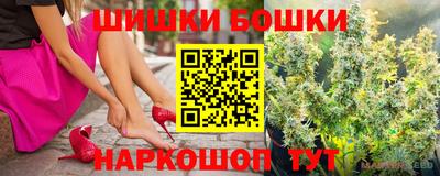 ECSTASY Кинель