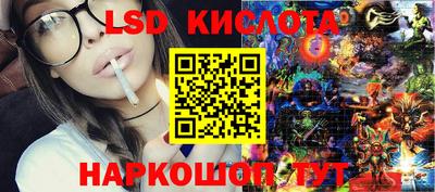 PSILOCYBIN Кимры