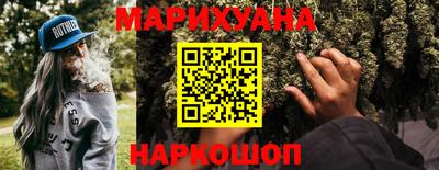 соль ск Кингисепп
