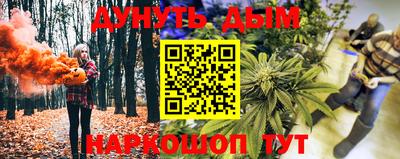 PSILOCYBIN Кимры