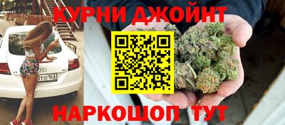 PSILOCYBIN Кимры