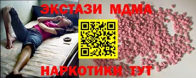 PSILOCYBIN Кимры