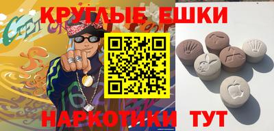 соль ск Кингисепп