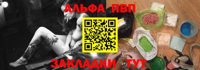 PSILOCYBIN Кимры