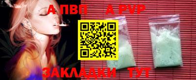 PSILOCYBIN Кимры