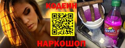 ECSTASY Кинель