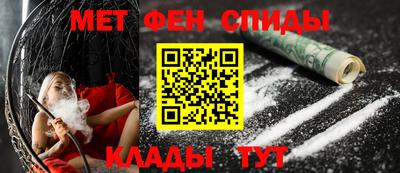 PSILOCYBIN Кимры