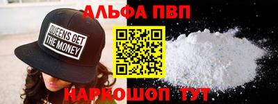PSILOCYBIN Кимры