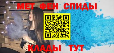 ECSTASY Кинель