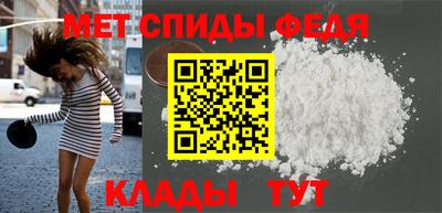 PSILOCYBIN Кимры