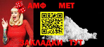 ECSTASY Кинель