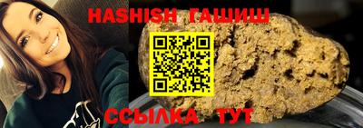 соль ск Кингисепп