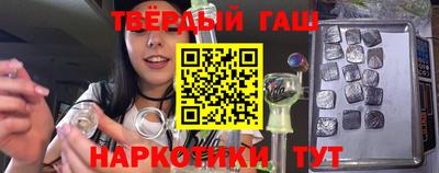 ECSTASY Кинель