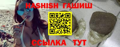 PSILOCYBIN Кимры