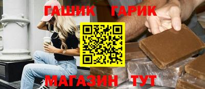 соль ск Кингисепп