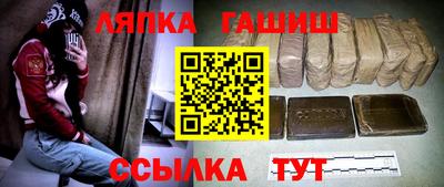 PSILOCYBIN Кимры