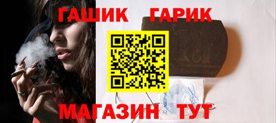 ECSTASY Кинель
