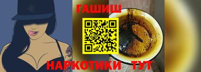 ECSTASY Кинель