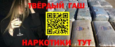 PSILOCYBIN Кимры