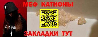 ECSTASY Кинель