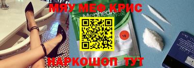 PSILOCYBIN Кимры